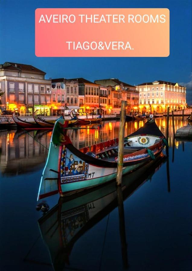 Aveiro Theater Rooms Εξωτερικό φωτογραφία